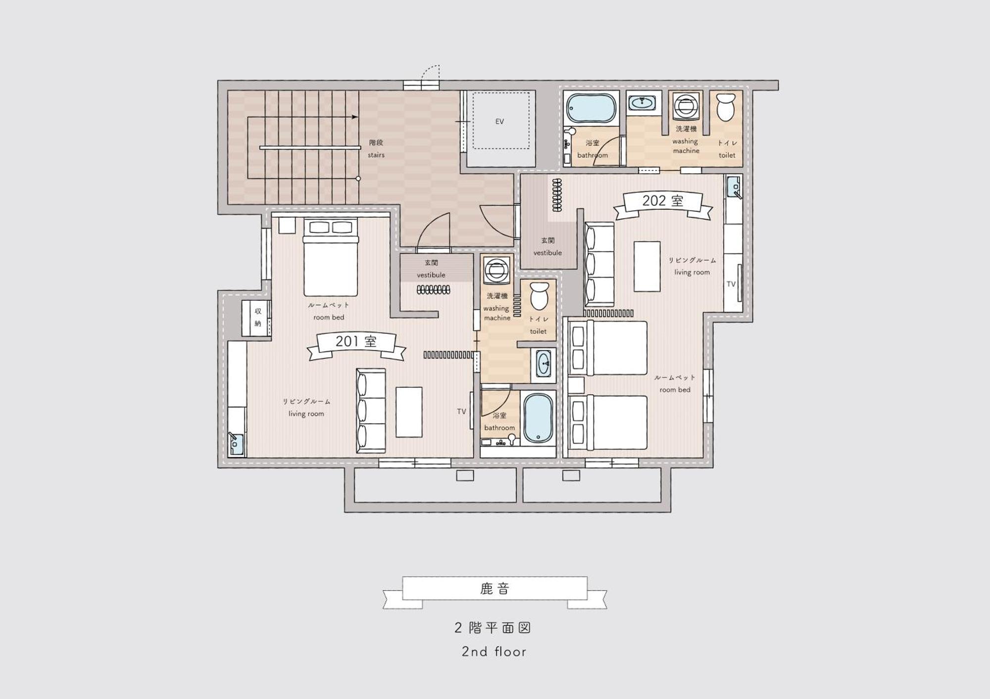 Hotel Rokune Nara Buitenkant foto